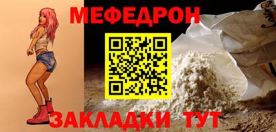 гашиш Новокубанск