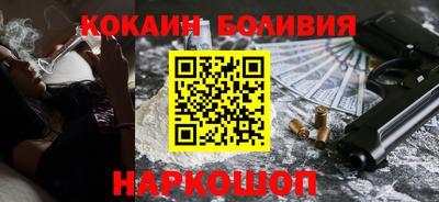 гашиш Новокубанск