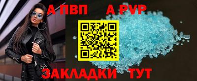 гашиш Новокубанск