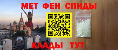 гашиш Новокубанск