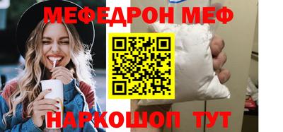 гашишное масло Новозыбков