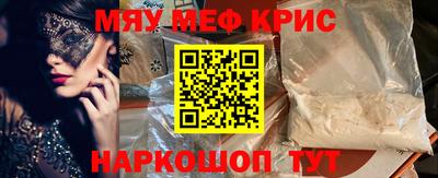 гашиш Новокубанск