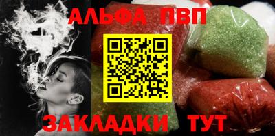 гашиш Новокубанск