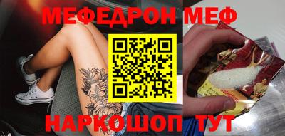гашиш Новокубанск