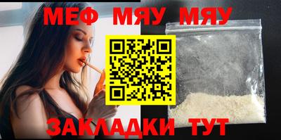гашиш Новокубанск