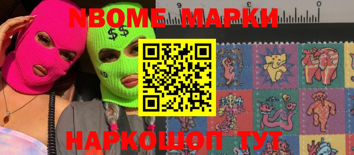 Родники  ЛСД экстази ecstasy  LSD-25 экстази кислота  Вход с VPN 